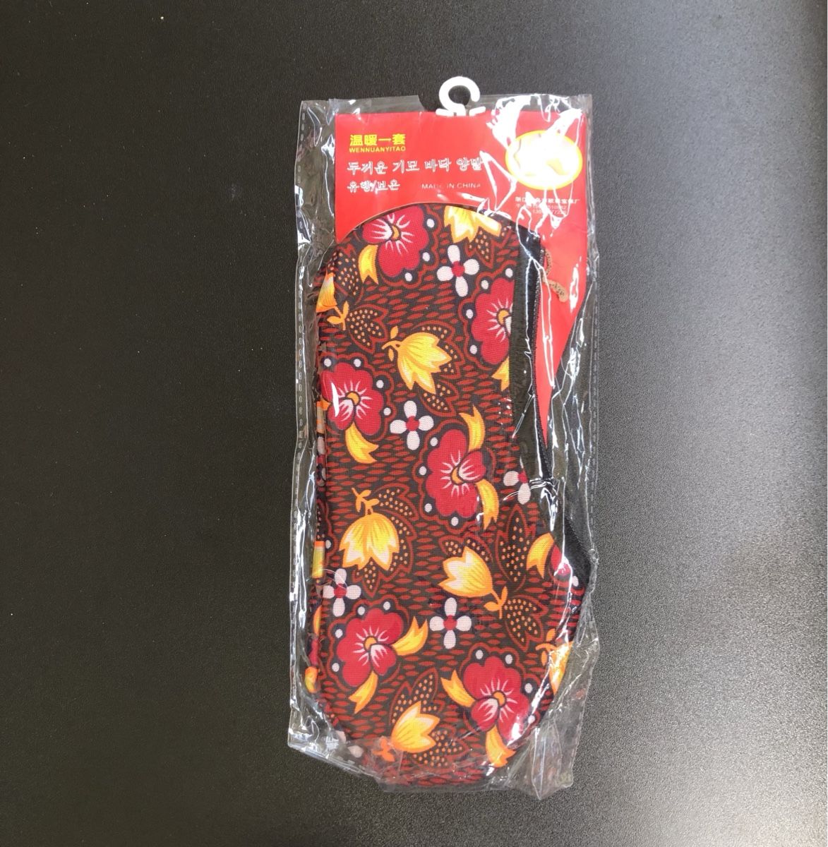 Chaussettes: Fusswärmer mit Blumenmuster neu – Neuf avec emballage d'origine à St.Gallen par nitka. 1