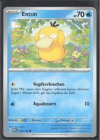 POKÉMON / Enton / Mew 151 🇩🇪