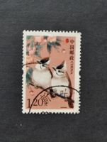 China - Vogel