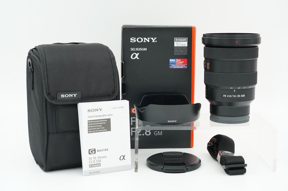 Nuove parti di riparazione del gruppo motore di messa a fuoco AF anteriore 2nd per obiettivo Sony FE 16-35mm F2.8 GM SEL1635GM  44