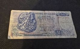 Billet Grèce 50