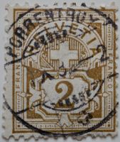 1882 Ziffermuster weisses Papier SBK Nr 53 Vollst Porrentruy