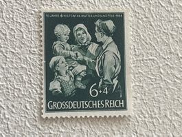 DR - Deutsche Reich Briefmarke