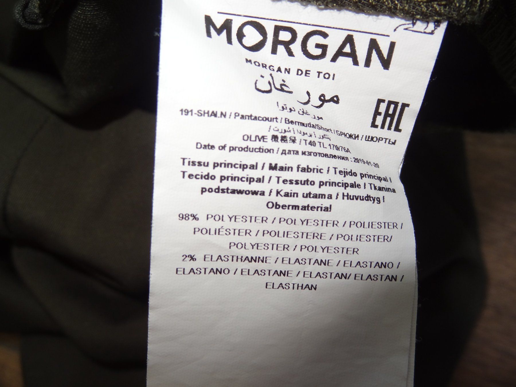 Morgan Pantaloni: Shorts Morgan kaki taille M – Usato da Satigny venduto da salvatore73 5
