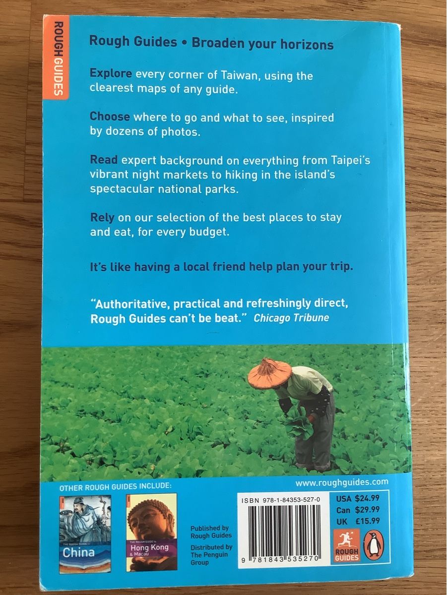 Libri: Taiwan – Usato da Sarnen venduto da hhu59 1