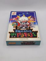 Kid Dracula⭐️Selten⭐️ Famicom NES in OVP guter Zustand Japan