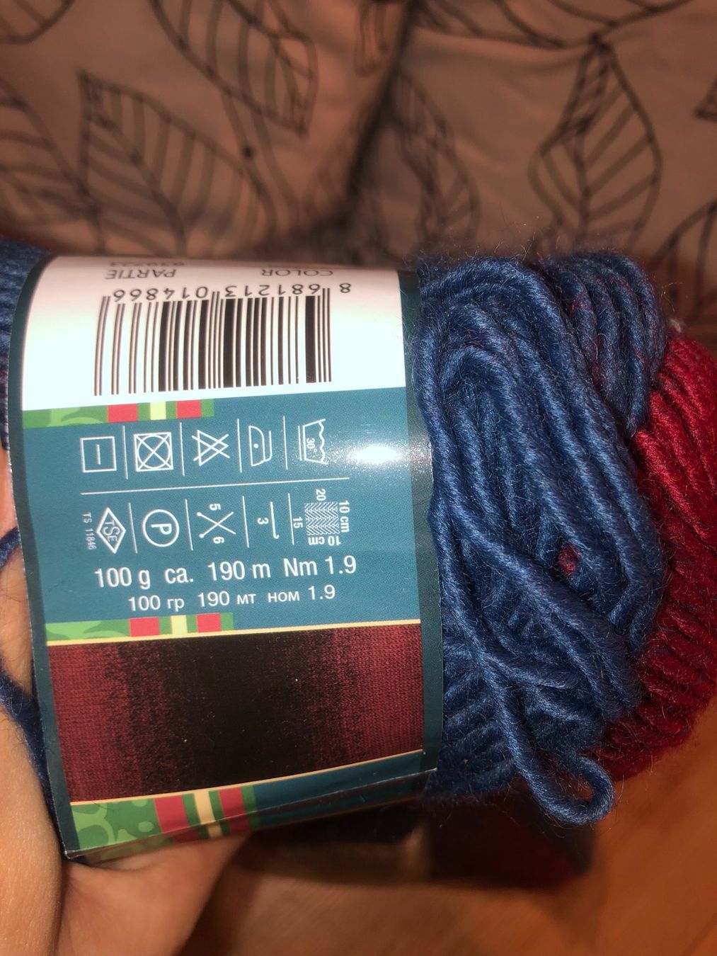 Wolle: Lot de 3 pelotes de laine – Neu und originalverpackt aus Bulle von sop_ct6x 1