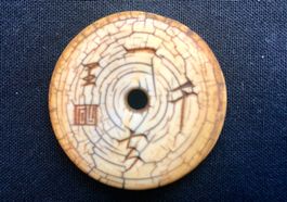 China antik Bi-Scheibe Amulett Inschriften rar edel 4,3cm