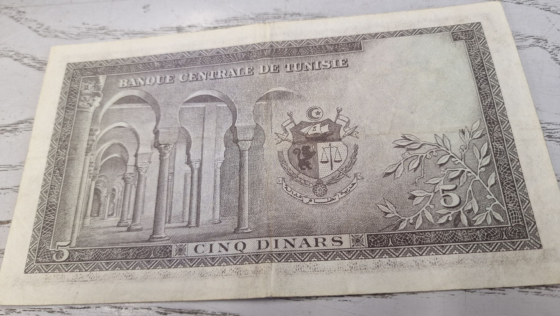 Banconote: Banknote 5 Dinars Tunesien 1969 Zustand 2 – Usato da Herisau venduto da Antiques.AR 1