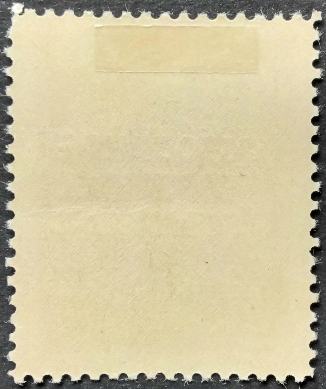 Soldatenmarke 2.WK, 4. Division, Aufdr, Wi Kdo 35 (Gebraucht) in ...