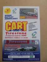 autocollant / Sticker / Kleber " Firestone / Motegi " Japan