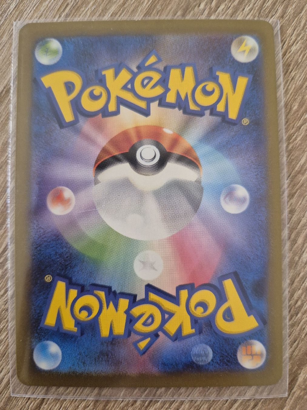 Pokémon Carte collezionabili: Relaxo - AR 181/165 - Art Rare - JP – Usato da Basel venduto da Sahrinia 1