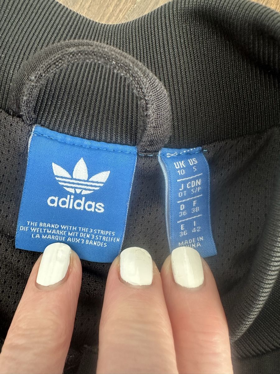 Adidas Giacche: Adidas Trainerjacke – Usato da Winterthur venduto da su_4assd 2