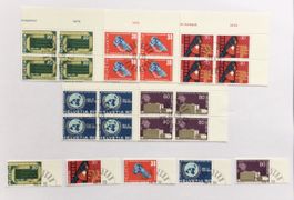 Werbemarken 1970: je Satz Einzelmarken und Viererblock, ET