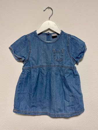 SMILE Kleid | Gr. 98 👧🏼