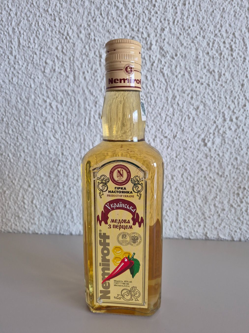 Spiritueux: Nemiroff Wodka – D'occasion à Ennetbürgen par thb_b66b