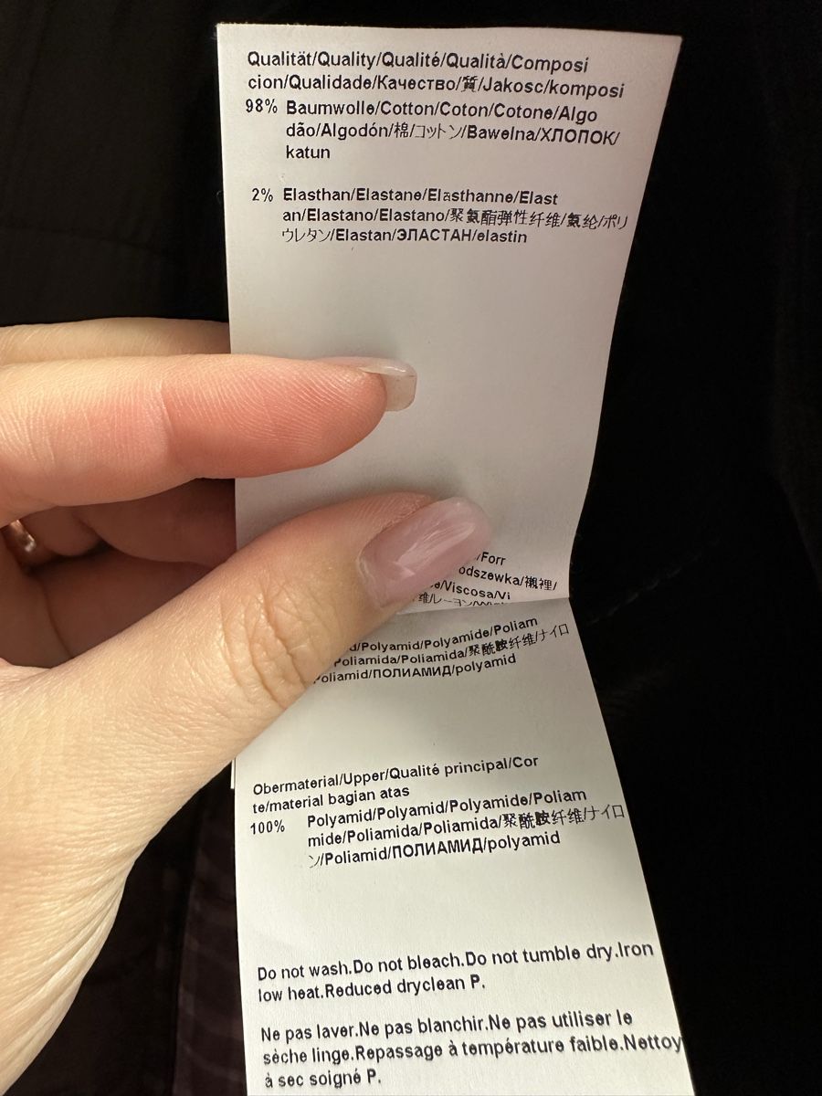 Hugo Boss Giacche: Hugo Boss Jacke mit Gilet - Gr.50 – Nuovo (secondo la descrizione) da Bülach venduto da leide_29 6