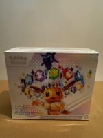 Pokémon Prismatische Entwicklungen ETB DE – Sealed Nr.2