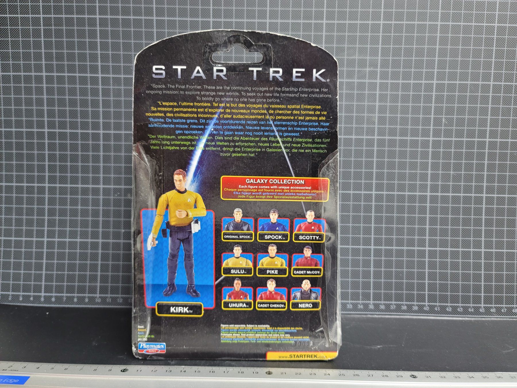 Statuette: Star Trek Figur, Enterprise, Startrek, sifi, – Usato da Gränichen venduto da Jumbo77 2