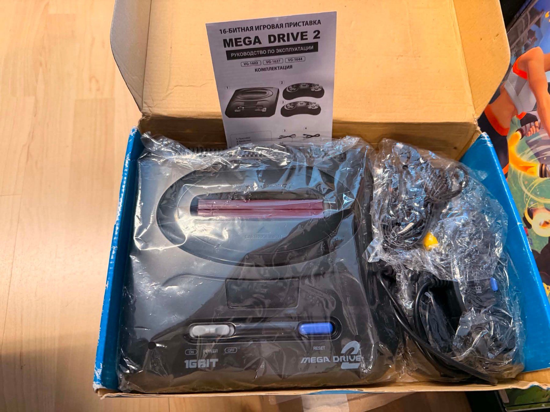 Spiele: Mega Drive 2 Russian Bootleg 1990 – Neu (gemäss Beschreibung) aus Giubiasco von Ticinerd 2