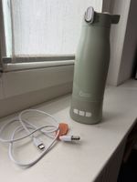 Babymoov Thermosflasche mit Akku, absolut neuwertig