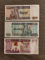 LOT Myanmar 3 Stück !!!!!