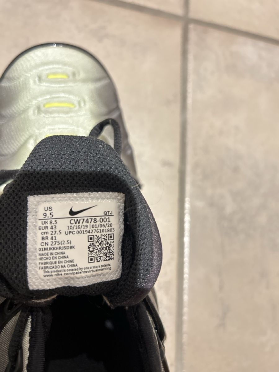 Nike Chaussures hommes: Nike Air VaporMax Plus  – D'occasion à Ruswil par bjo_v2kv 3