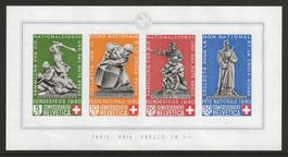 1940 : Bundesfeierblock I, postfrisch **