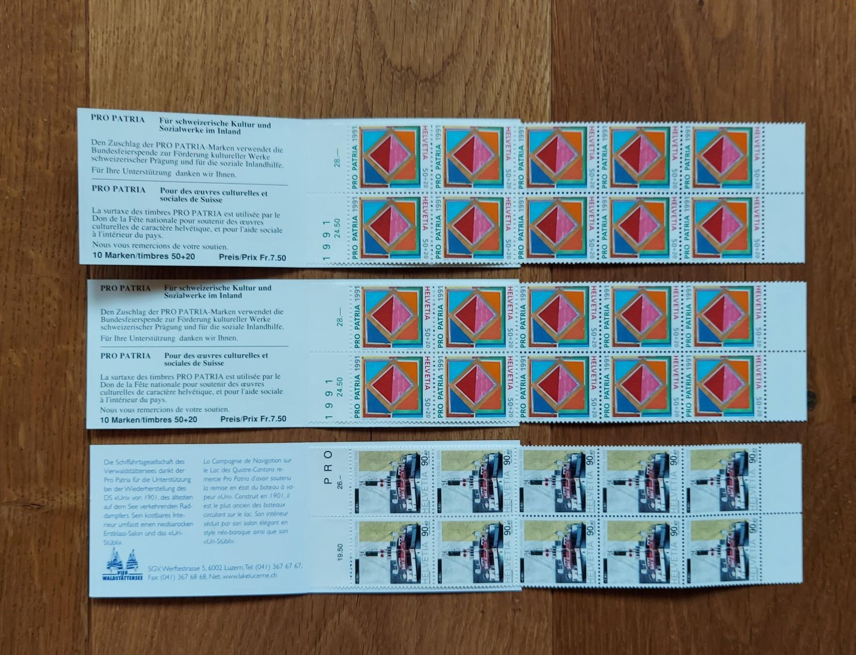 Alle Briefmarken: Postfrisch, gültige Schweizer Frankatur, Pro Patria – Neu (gemäss Beschreibung) aus Heiden von ber_b77f 4