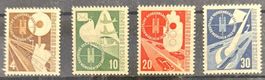 BRD Briefmarke