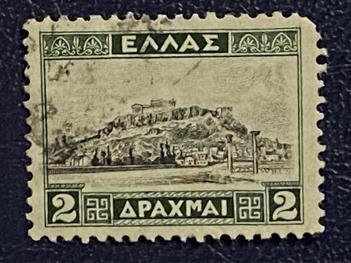 Tutti i francobolli: Timbres -Grèce – Usato da Petit-Lancy venduto da Solcarm 1