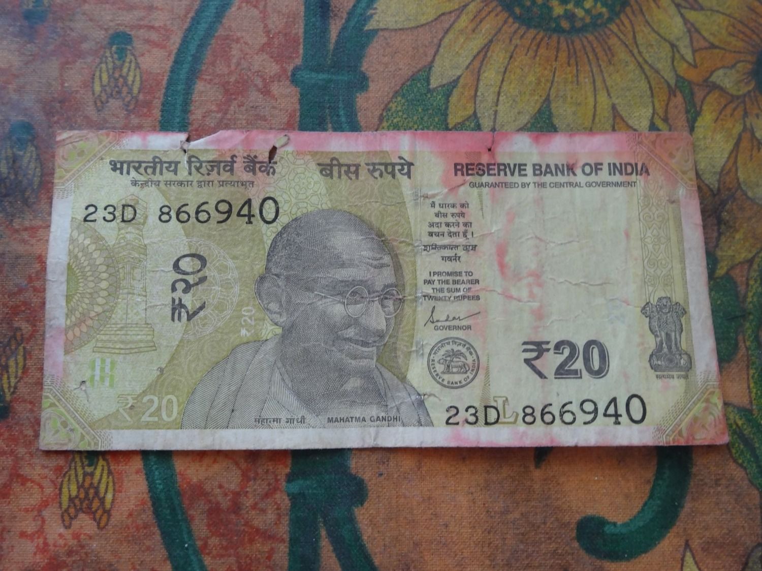 Banconote: INDE  20  Rupees  Billet – Usato da Romanel-sur-Lausanne venduto da Swift13