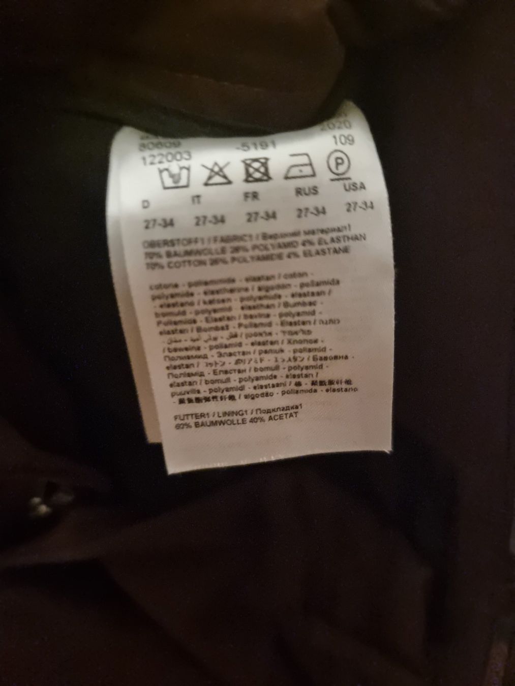Drykorn Completi & Tailleur: Anzug – Usato da Affoltern am Albis venduto da Ebruli89 5
