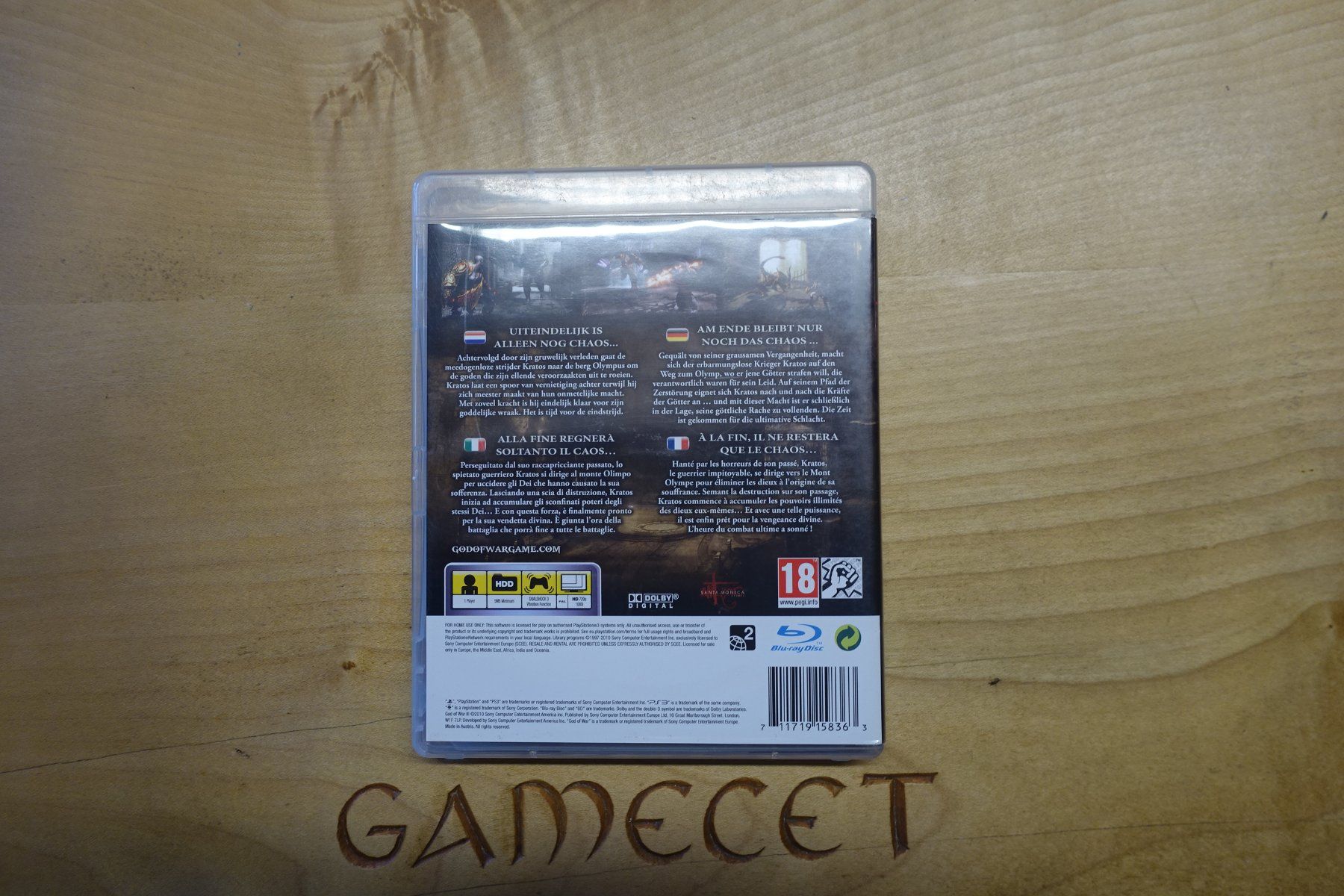 Sony Spiele: God of War III – Gebraucht aus Steinach von Gamecet 2