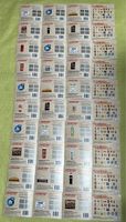 30 coupons Grill & Win Coop 2026