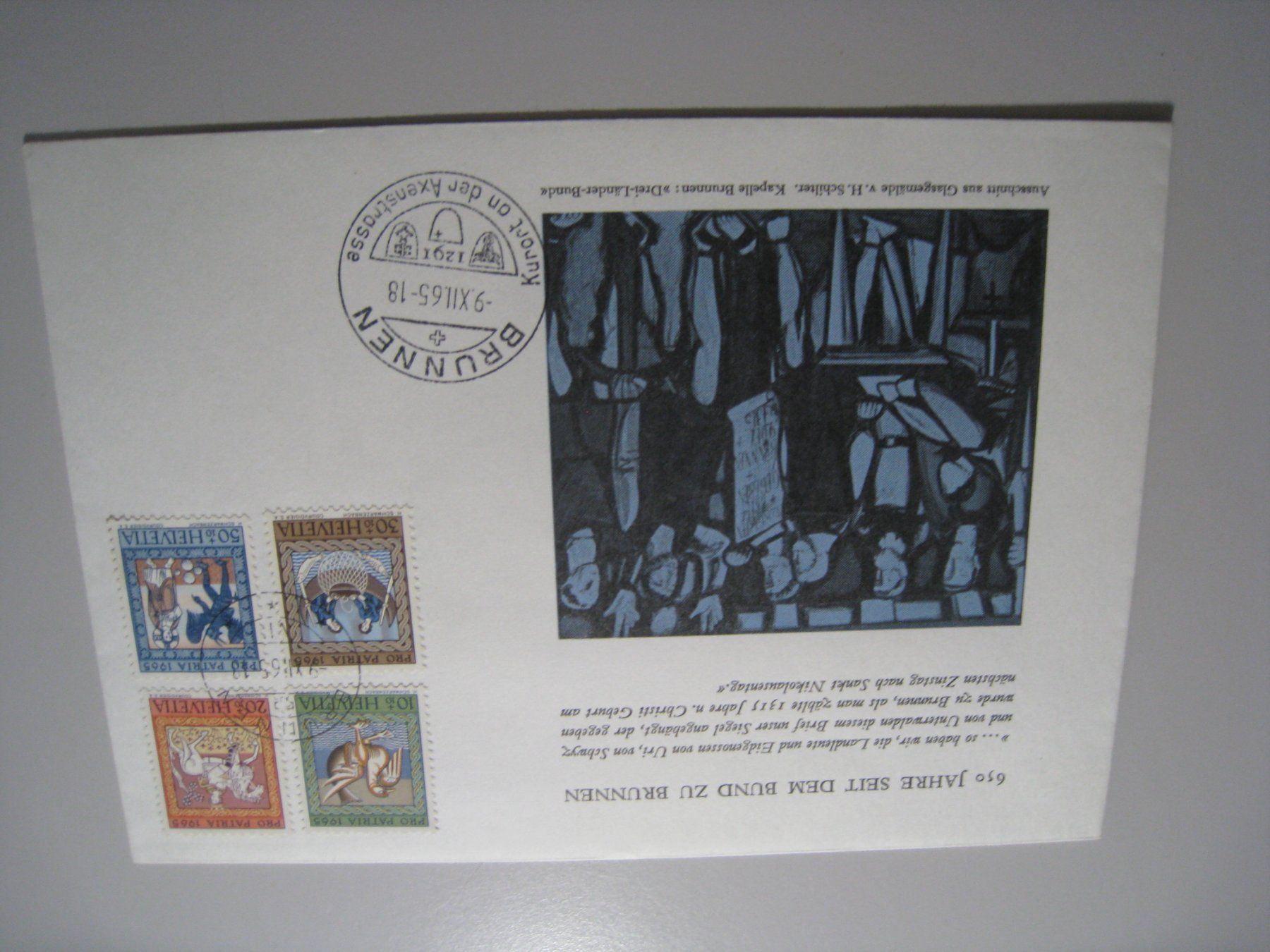 Alle Briefmarken: Brunnen 1965 – Gebraucht aus Aarwangen von Pinsel7890