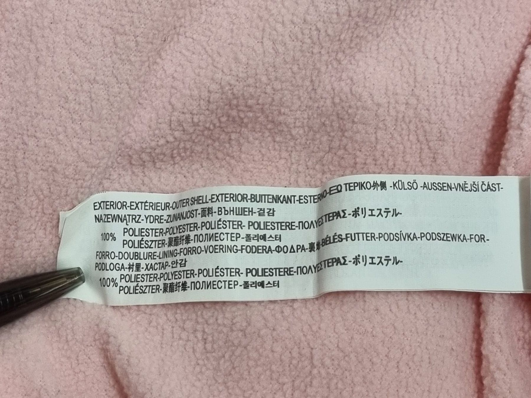 Zara Giacche & Cappotti: Zara Jacke Grösse 68 – Usato da Schönenwerd venduto da Chez_Mimi 4