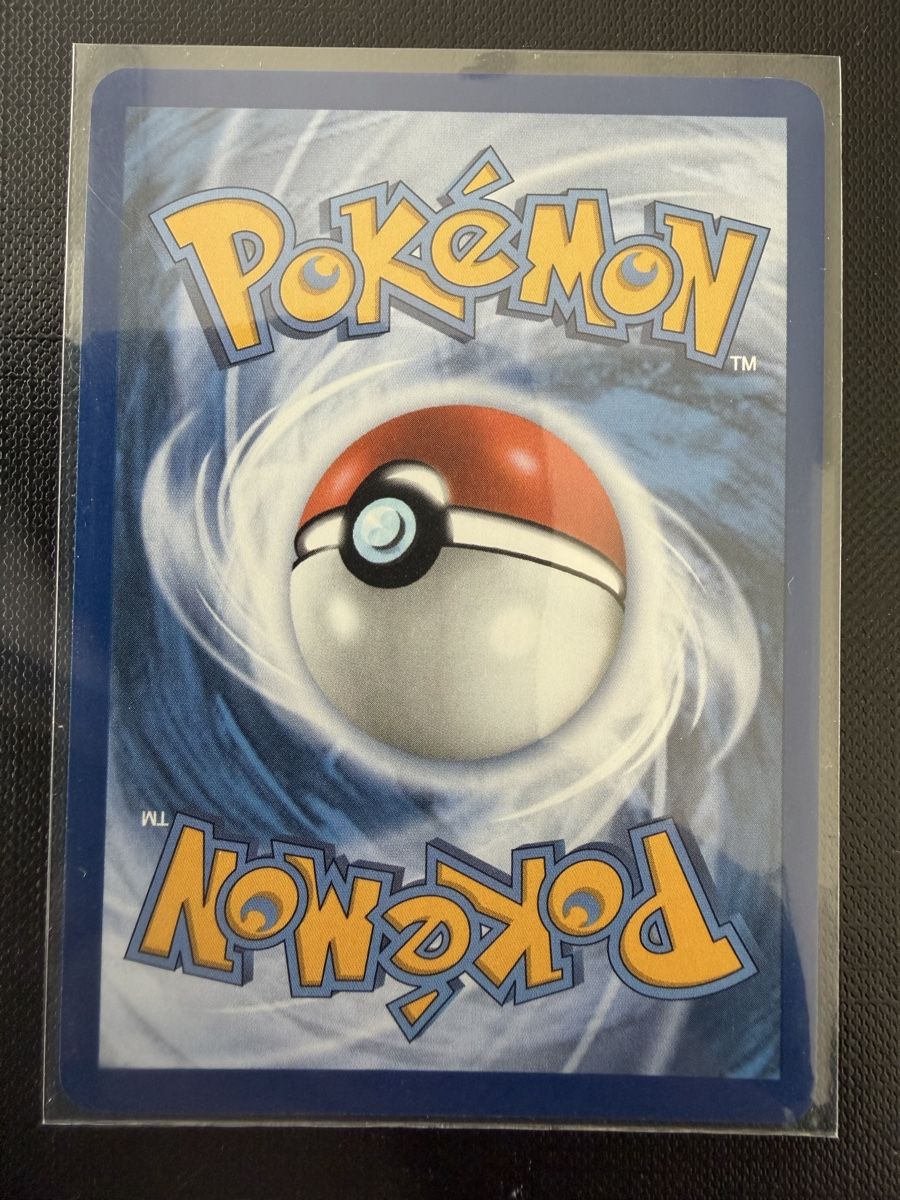 Pokémon Sammelbilder & Trading cards: Pikachu #051 30C EN – Neu (gemäss Beschreibung) aus Savigny von Matgab94 1
