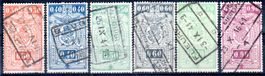 1927 EISENBAHNMARKEN STAATSWAPPEN IN OVAL 6 MARKEN GESTEMPE