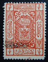 Jordanien Kat. 82 ** 1924
