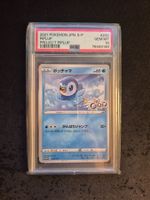 Pokemon Piplup PSA10 232 S-P JP