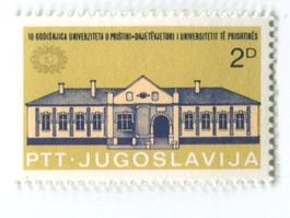 Briefmarke "Universität". Jugoslawien.