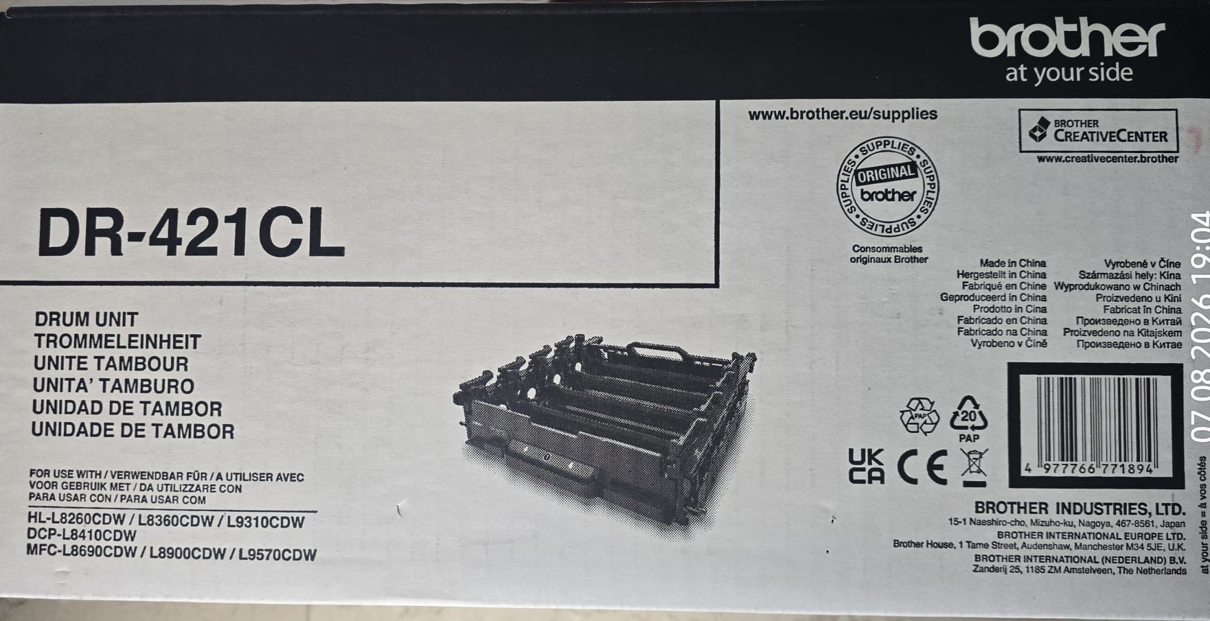Brother Filament: Brother Trommel Einheit – Neuf avec emballage d'origine à Weesen par tho_9md2