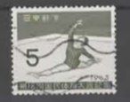 JAPAN 1963 BODENTURNEN   (4