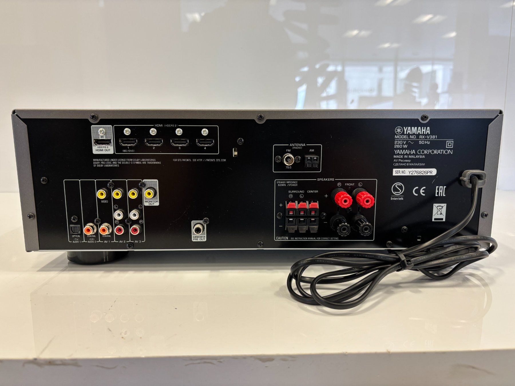 Yamaha Home cinéma: Yamaha RX-V381 – D'occasion à Heerbrugg par Kirchhofer 2