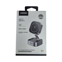 UGREEN 2in1, Magnetisch faltbare Ladestation