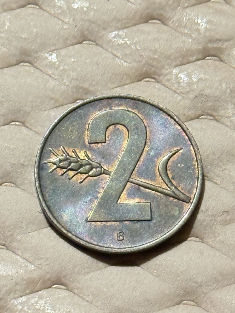 Tutti le monete: HELVETIA 2 RAPPEN 1963 – Usato da Amden venduto da muben_ge98 1