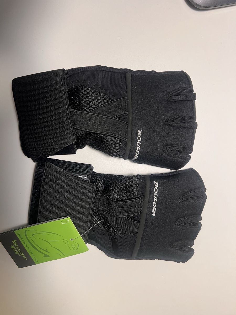 Guanti & manicotti: Half-finger boxing training gloves – Nuovo e nell'imballaggio originale da Bern venduto da fen_7rn8