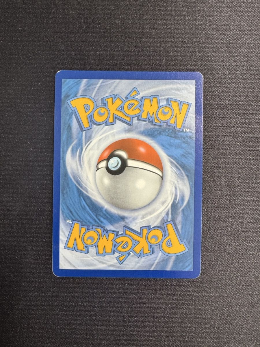Pokémon Carte collezionabili: Ampharos V EN - Near Mint – Nuovo (secondo la descrizione) da Horgen venduto da ric_tz6s 1
