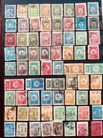 **Briefmarken Sammlung Osmanisches Reich / Türkei**